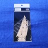 Mk1 Design MD-70007 H.M.S. Hood 1931 1/700