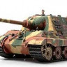 Tamiya 25162 Jagdtiger 1/35