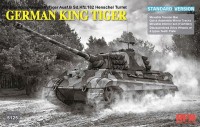 RFM 5125 Sd.Kfz.182 Tiger Ausf.B King Tiger, стандартная версия 1/35