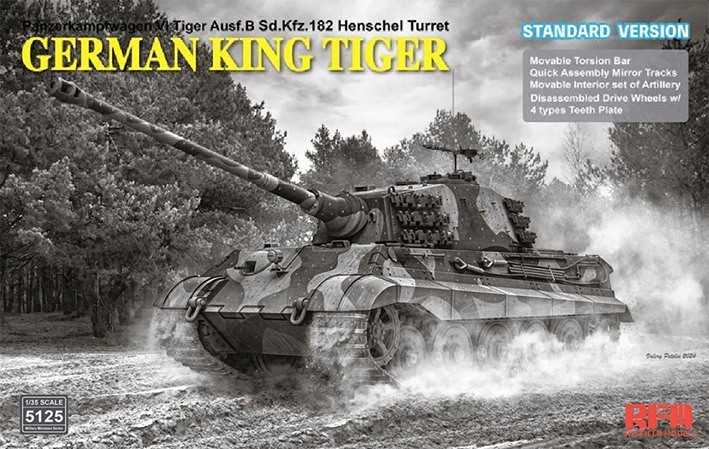 RFM 5125 Sd.Kfz.182 Tiger Ausf.B King Tiger, стандартная версия 1/35
