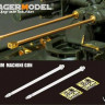 Voyager Model VBS0150 Modern Russian 2A42 30MM Gun Barrel (For All) 1/35