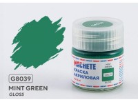 Machete G8039 Краска акриловая Mint green (Мятно-зеленый, глянцевый) 10 мл.