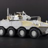 Trumpeter 09606 Итальянская многоцелевая бронированная машина VBM «Freccia» 1/35