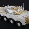 Trumpeter 09606 Итальянская многоцелевая бронированная машина VBM «Freccia» 1/35