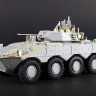 Trumpeter 09606 Итальянская многоцелевая бронированная машина VBM «Freccia» 1/35