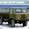 Trumpeter 01018 GAZ-66 Fuel Truck 1/35