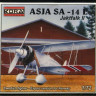 Kora Model 7228 AsjaSA14EJaktfalkNor 1/72