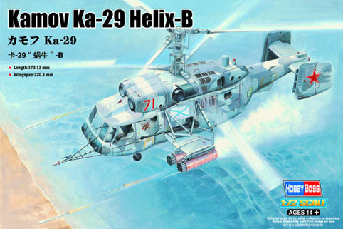 Hobby Boss 87227 Kamov Ka-29 Helix-B 1/72