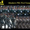 Caesar Miniatures H105 Modern Chinese PLA 1/72