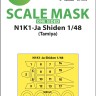 Art Scale 200-M48086 Kawanishi N1K1-Ja Shiden canopy frame paint mask (outside only) 1/48