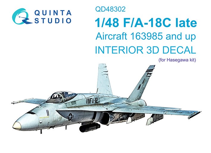 Quinta Studio QD48302 F/A-18C late (Hasegawa) 3D Декаль интерьера кабины 1/48