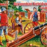Mars MAR72067 Burgundian Field Artillery (second half of XV century) 1/72