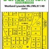 Art Scale 200-M48299 Westland Lysander Mk.I/Mk.III wheels and canopy frame paint mask (inside and outside) 1/48