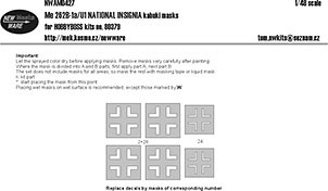New Ware NWA-M0427 1/48 Mask Me 262B-1a/U1 NATIONAL INSIGNIA (HOBBYB)