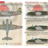 Print Scale 48274 Mitsubishi Ki-21 Part 2 1/48