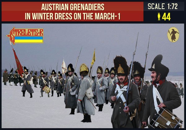 Strelets STR20972 Austrian Grenadiers in Winter Dress on the March 1 Napoleonic 1/72