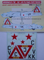 Kora Model DEC72215 Boeing B-17G-40-VE Russian serv. Pt.1 декали декали 1/72