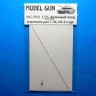 Model Gun MG-3593 Антенный ввод и антенна для советской бронетехники периода Великой Отечественной войны: Т-34, КВ-1 поздние, ИС-1, ИС-2, ИСУ и др. 1/35