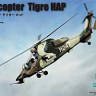 Hobby Boss 87210 Вертолет Eurocopter Tigre HAP 1/72