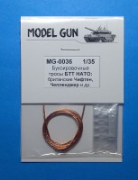 Model Gun MG-0036 Буксировочные тросы британского танка "Чифтен" 1/35