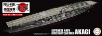 Fujimi F-45150 Японский авианосец Akagi Full Hull Model 1/700