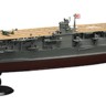 Fujimi F-45150 Японский авианосец Akagi Full Hull Model 1/700