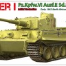 RFM 5001 Немецкий тяжёлый танк Tiger I образца 1943 года ранний выпуск 1/35