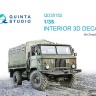 Quinta Studio QD35152 3D Декаль интерьера для ГАЗ-66 (Звезда) 3D Декаль интерьера кабины 1/35
