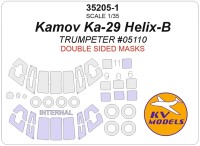 KV Models 35205-1 Kamov Ka-29 Helix-B (TRUMPETER #05110) - (двусторонние маски) + маски на диски и колеса US 1/35