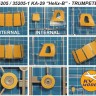 KV Models 35205-1 Kamov Ka-29 Helix-B (TRUMPETER #05110) - (двусторонние маски) + маски на диски и колеса US 1/35