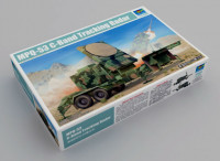 Trumpeter 01023 AN/MPQ-53 Radar System 1/35