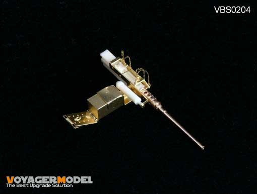 Voyager Model VBS0204 M2HB Machine Gun Set (Vehicle Mounted Remote Control Firing Version) (For ALL) 1/35