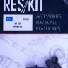 ResKit RS72-0051 IAI Kfir wheels set (AMK,ITA,HAS) 1/72