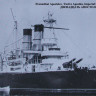 Combrig 70151 Dvenadsat Apostolov Battleship, 1892 1/700