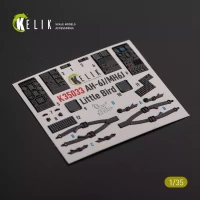 Reskit K35033 AH-1W interior 3D (KITTYH/ZIMMI) 1/35