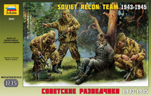 Звезда 3643 Советские разведчики-диверсанты 1/35