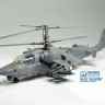 Dream Model DM720024 Ка-52 "Аллигатор" 1/72