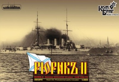 Combrig 3513FH Rurik II Armored Cruiser, Late fit 1/350