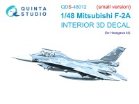 Quinta studio QDS-48012 Mitsubishi F-2A (Hasegawa) (малая версия) 3D Декаль интерьера кабины 1/48