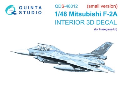 Quinta studio QDS-48012 Mitsubishi F-2A (Hasegawa) (малая версия) 1/48