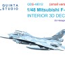 Quinta studio QDS-48012 Mitsubishi F-2A (Hasegawa) (малая версия) 1/48