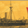 Combrig 3598WL/FH Peruvian Huascar Ironclad Turret Ship, 1866 1/350