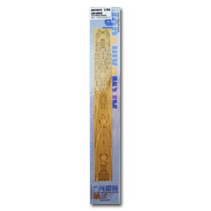 Artwox Model AW20034 IJN Amagi for Fujimi 401041 1:700