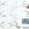 Микродизайн 035444 Ми-4 фототравление 1/35