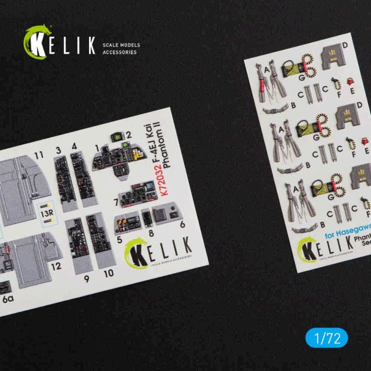 Reskit K72032 F-4EJ Kai 'Phantom II' interior 3D (HAS) 1/72