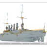 Combrig 70258FH German Gneisenau Armored Cruiser 1908 1/700