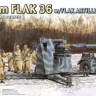 Dragon 6260 8.8 cm Flak 36 w/Flak artillery team 1/35