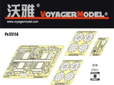 Voyager Model PE35114 Photo Etched set for DKW NZ350 MOTORCYLE (For TAMIYA35241) 1/35