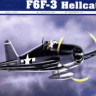 Trumpeter 02256 F6F-3 "Hellcat" 1/32