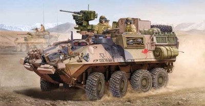 Trumpeter 05535 ASLAV-PC PHASE 3 1/35